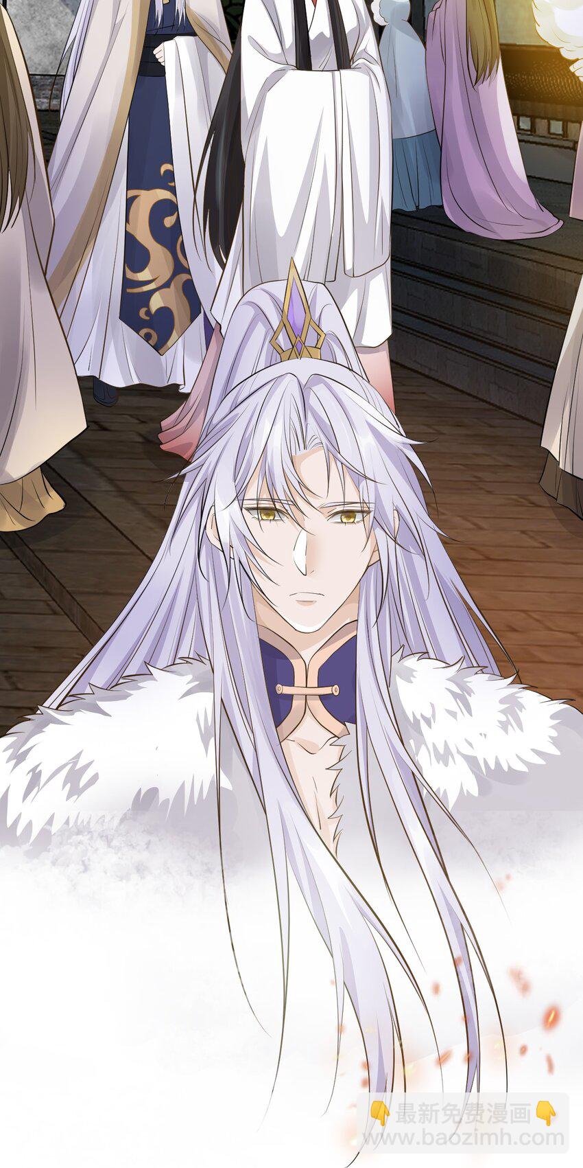 太子請攀我高枝 - 019 燈會貼貼 - 4