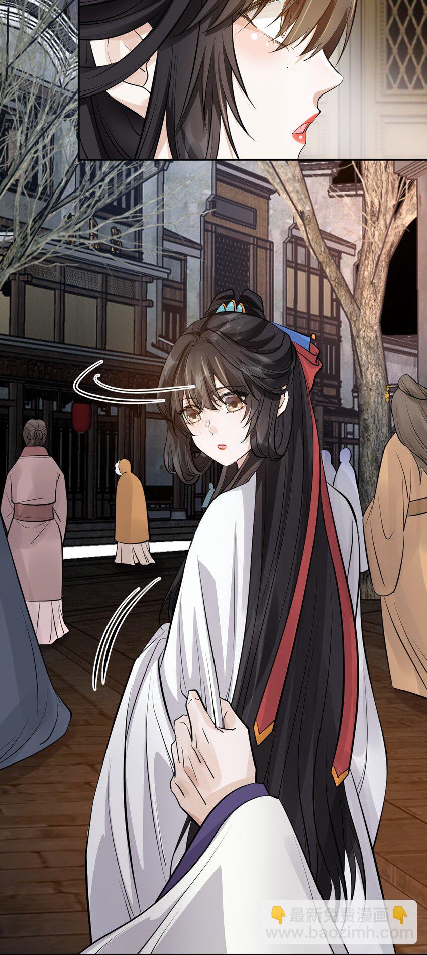 太子請攀我高枝 - 019 燈會貼貼 - 6