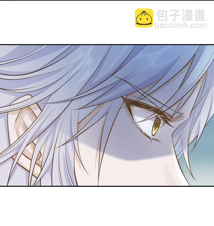 021 杀无赦-第21话