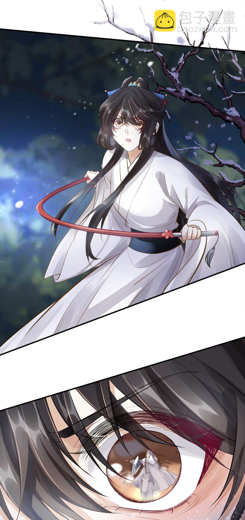 021 杀无赦-第21话