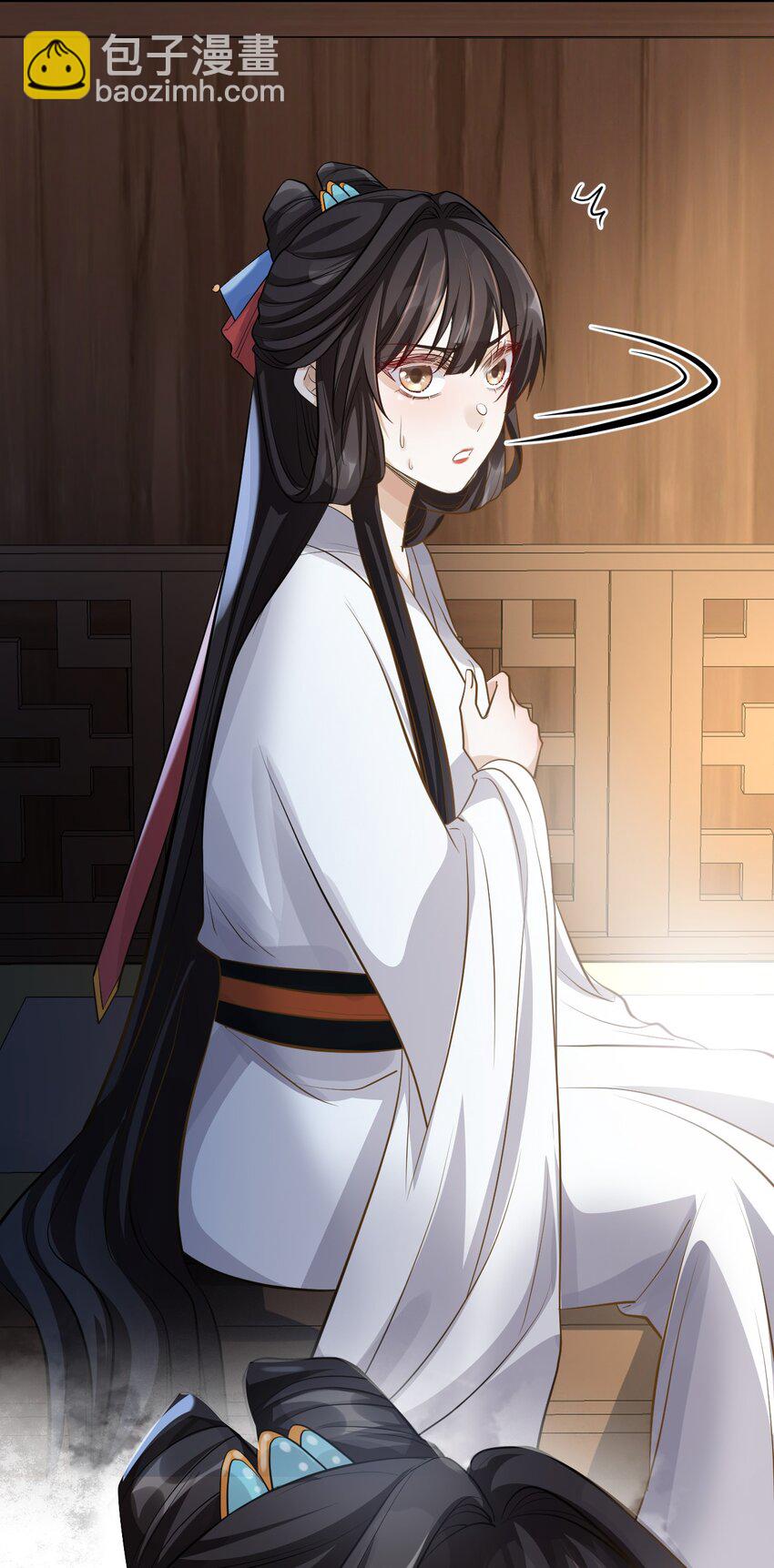 太子請攀我高枝 - 023 安撫 - 3