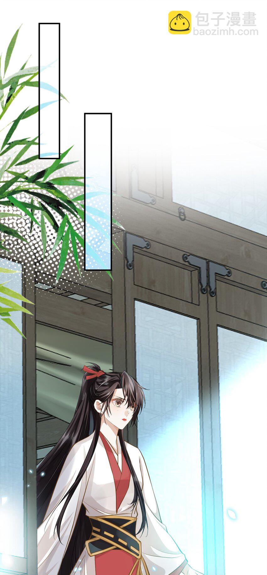 太子請攀我高枝 - 027 往事不堪回首 - 2