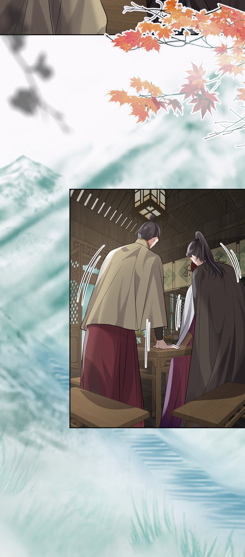 太子請攀我高枝 - 007 英雄救美 - 6