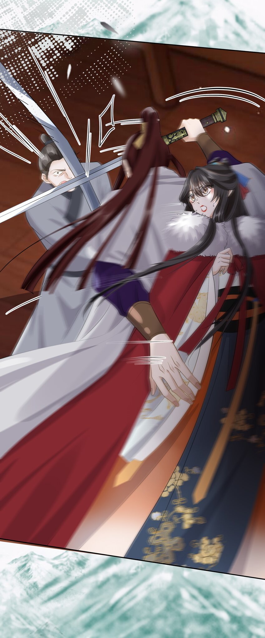 太子請攀我高枝 - 007 英雄救美 - 3