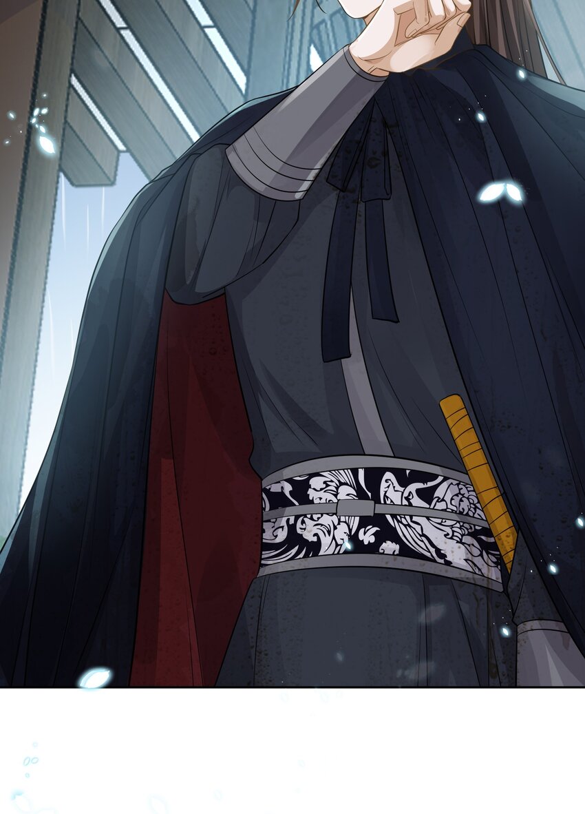 太子請攀我高枝 - 009 爲自己而活 - 4