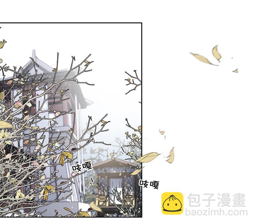 104 只求父皇放过母妃-第103话