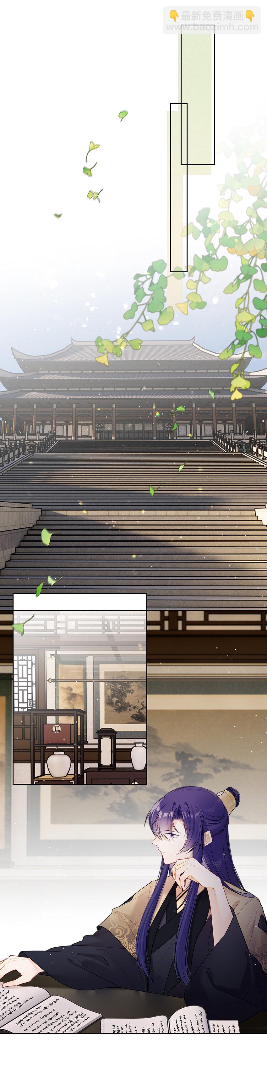 120 他自己选的路得自己走-第119话