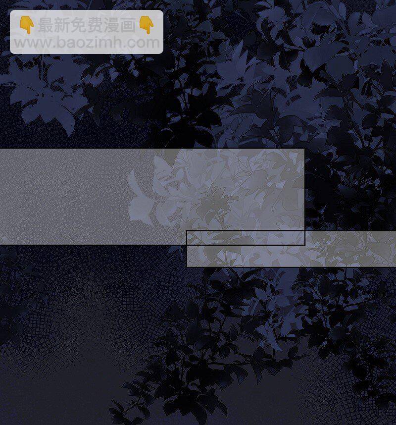 003 瞧瞧有只鼻涕虫-第3话