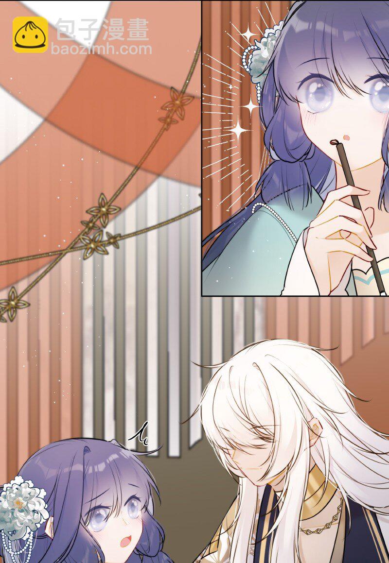 058 我看你往哪里跑-第57话