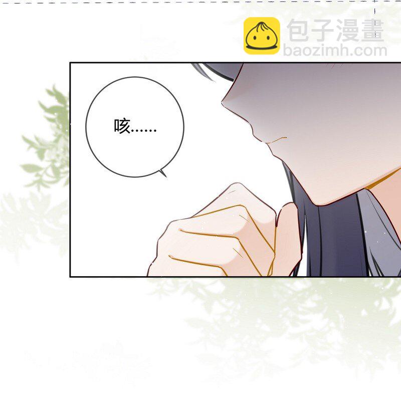 068 我哥才是最好的-第67话