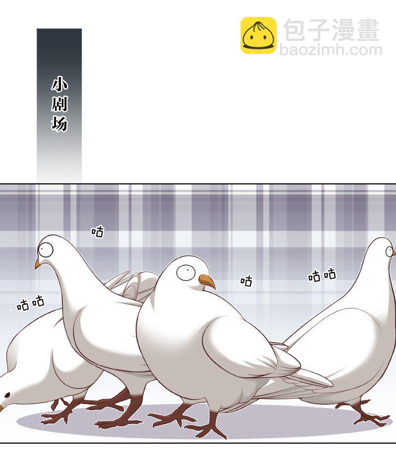 007 以后不许欺负人-第7话