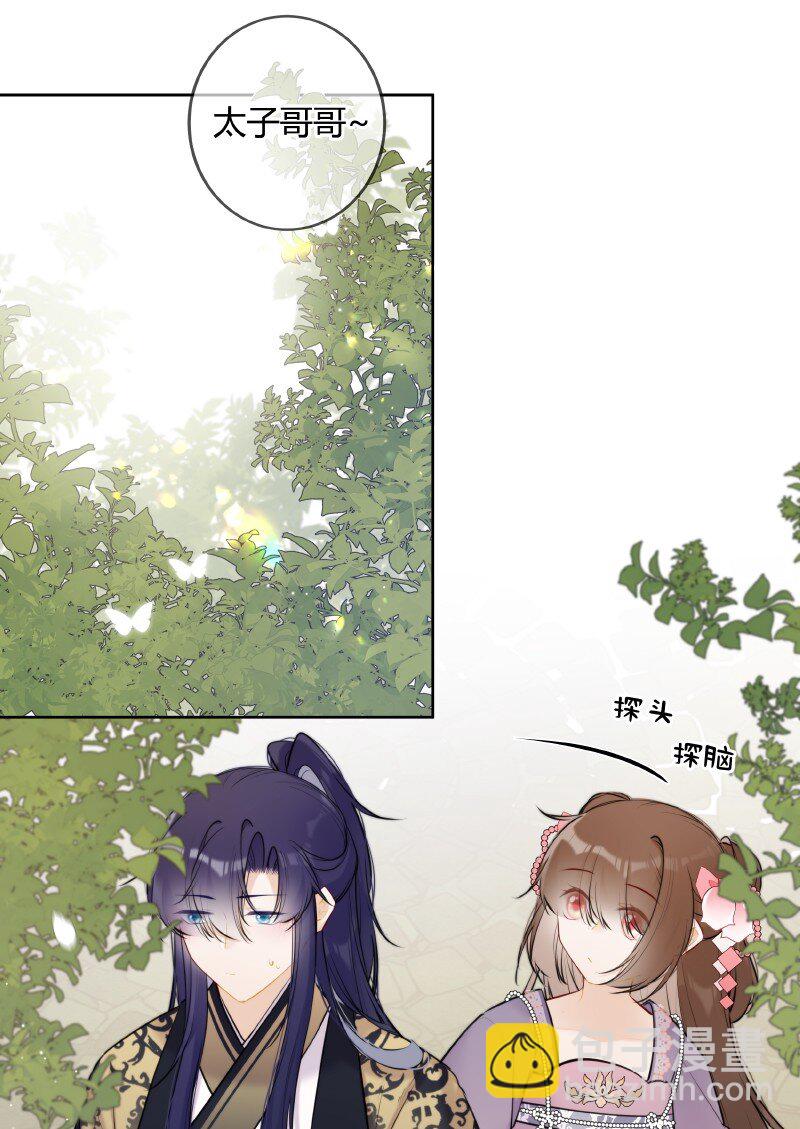 074 话本情节出现了-第73话