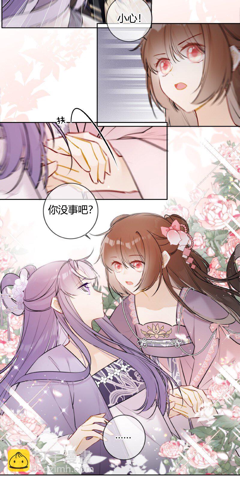 074 话本情节出现了-第73话