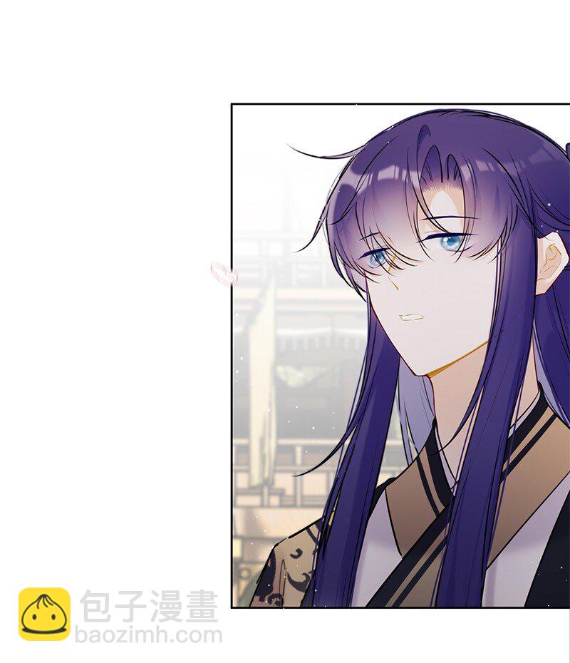 076 谢谢沈同学指导-第75话