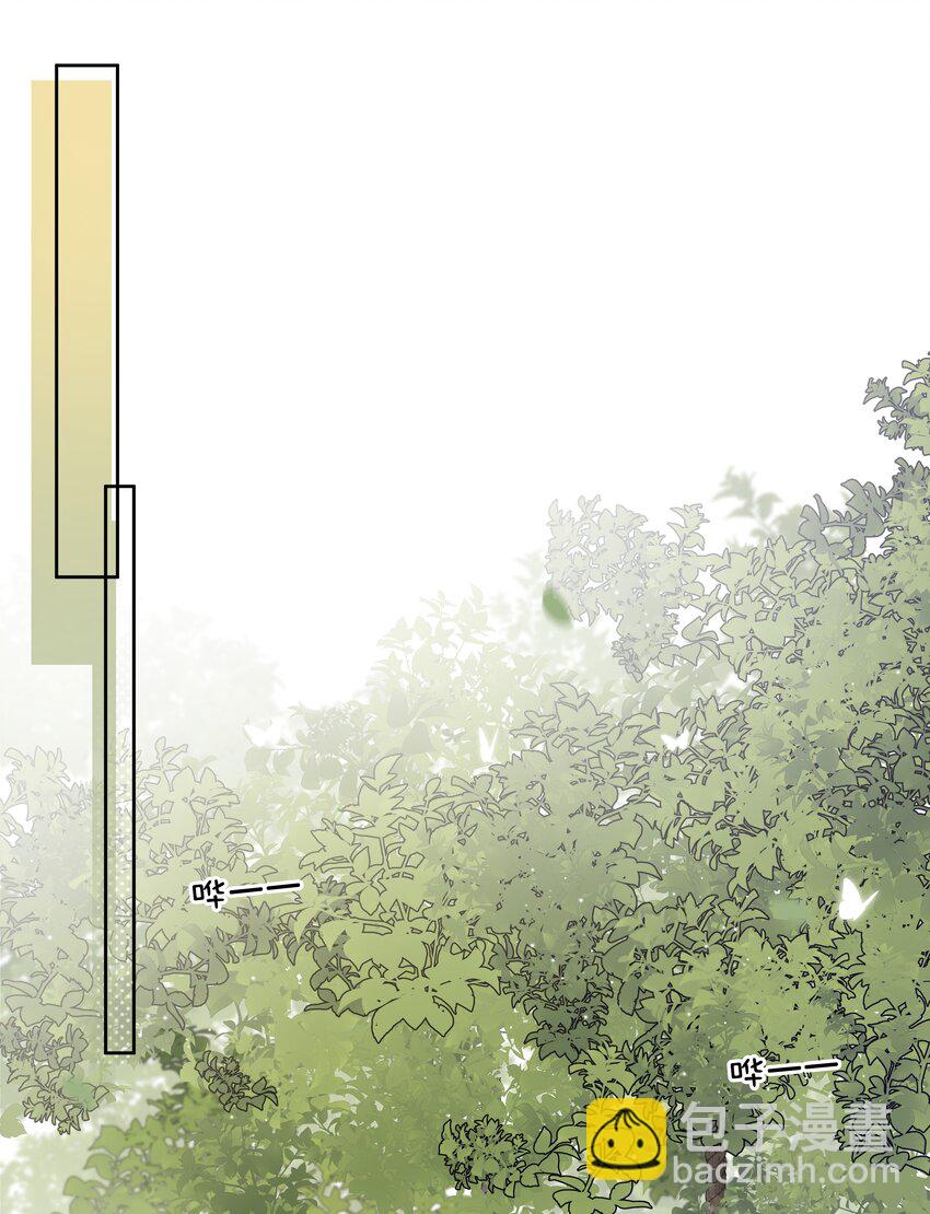 078 就是这样的命-第77话