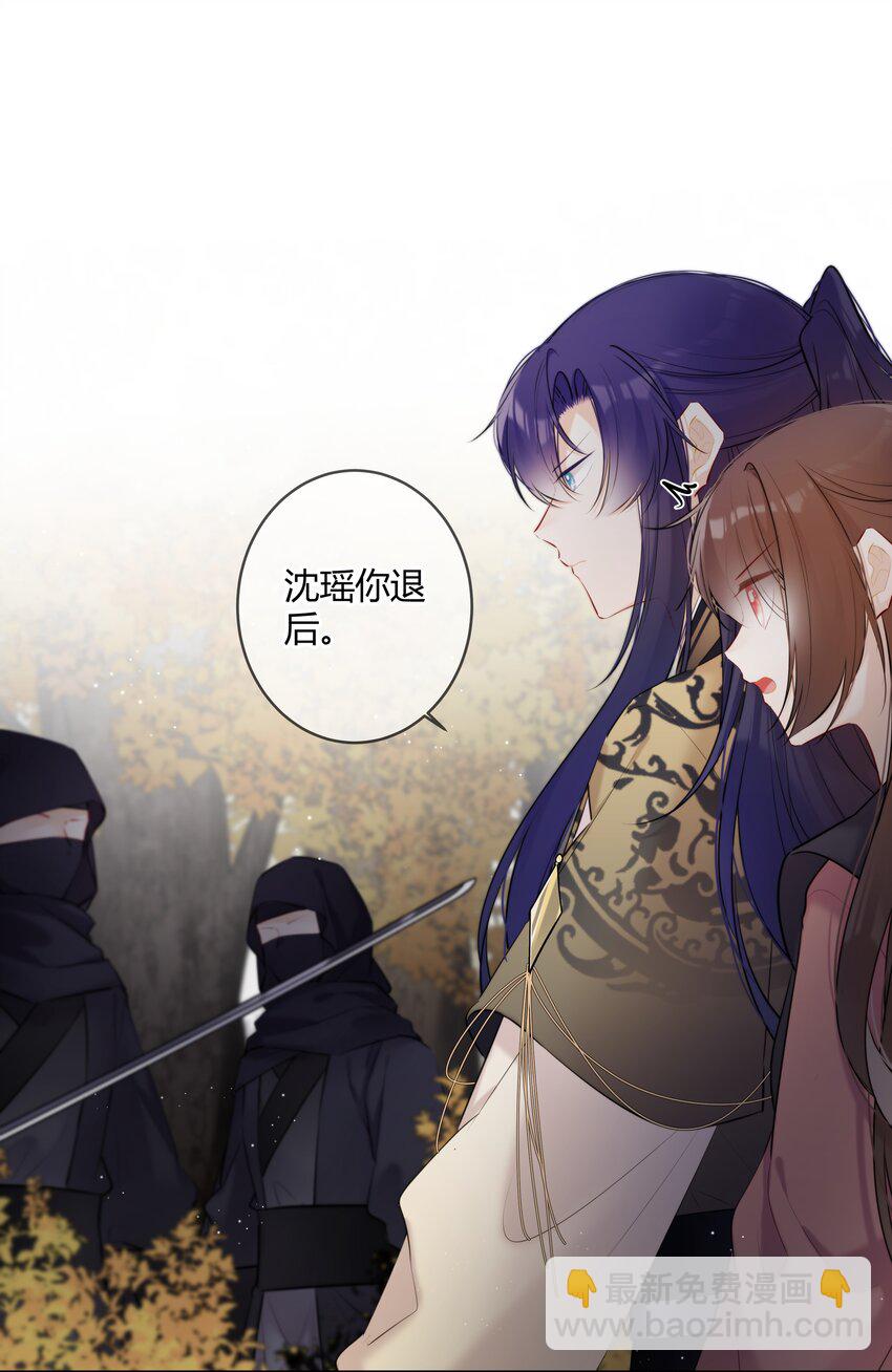 088 坐不住了吗？-第87话