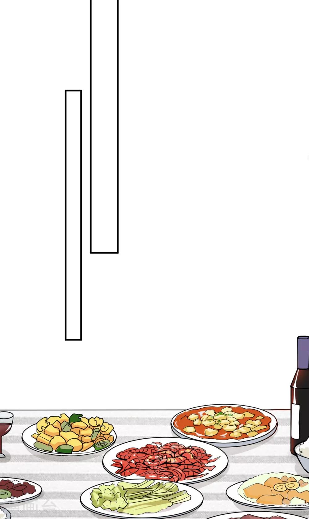 第9话 晋升的人为什么是她？-第11话