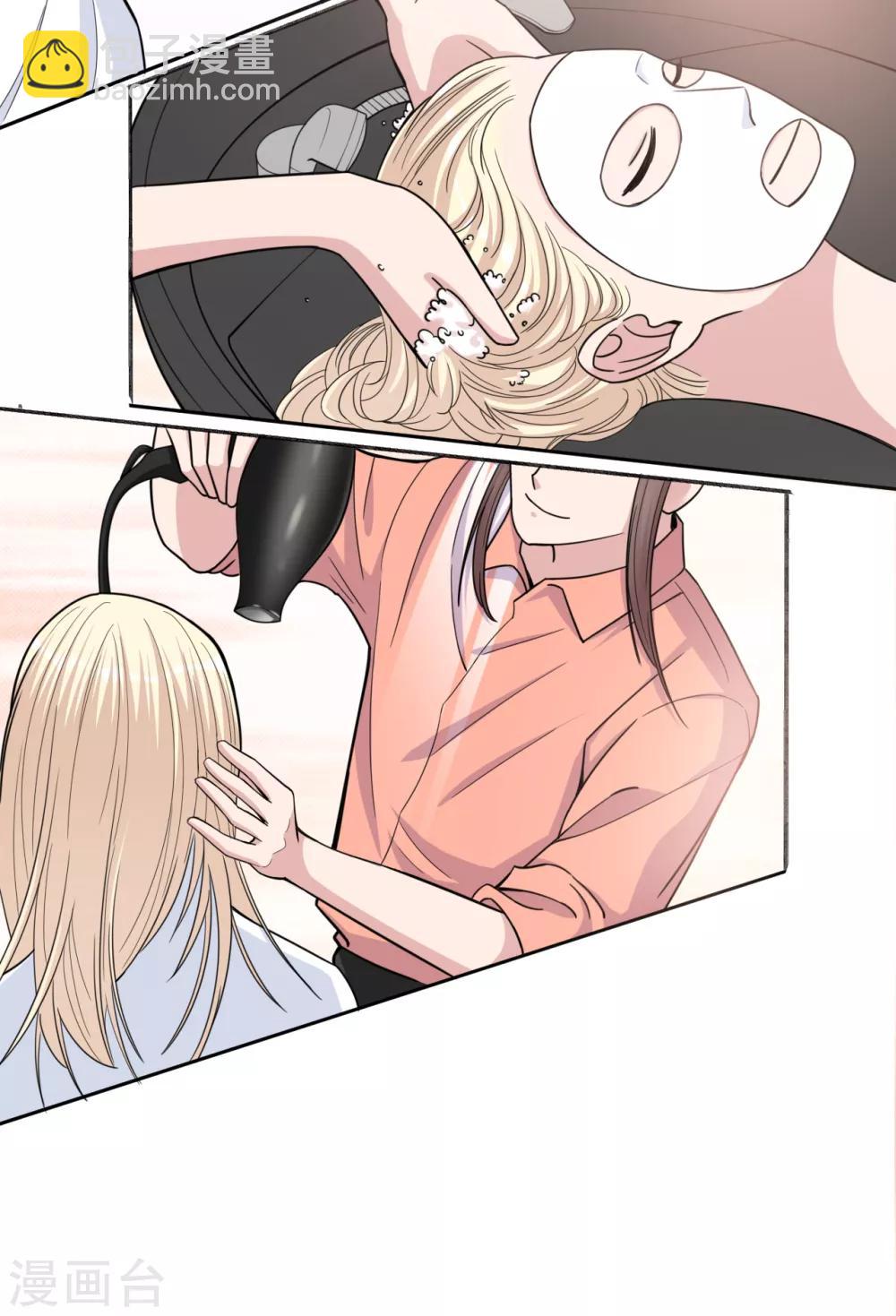 第11话 一场&ldquo;漂亮&rdquo;的反击-第13话