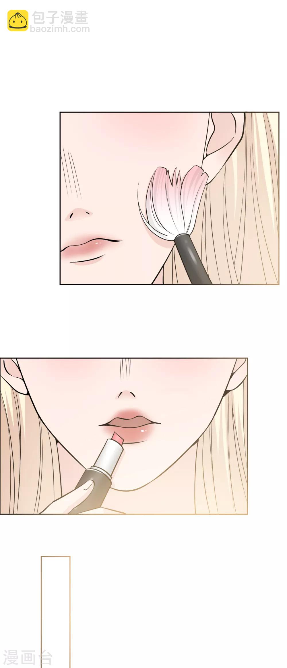 第11话 一场&ldquo;漂亮&rdquo;的反击-第13话