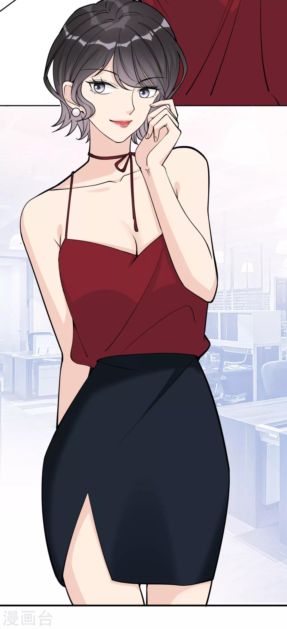 第16话 你准备好了吗？-第19话