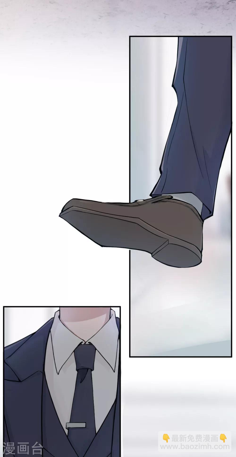 第 1话 女性朋友or女朋友，你会选谁？-第3话