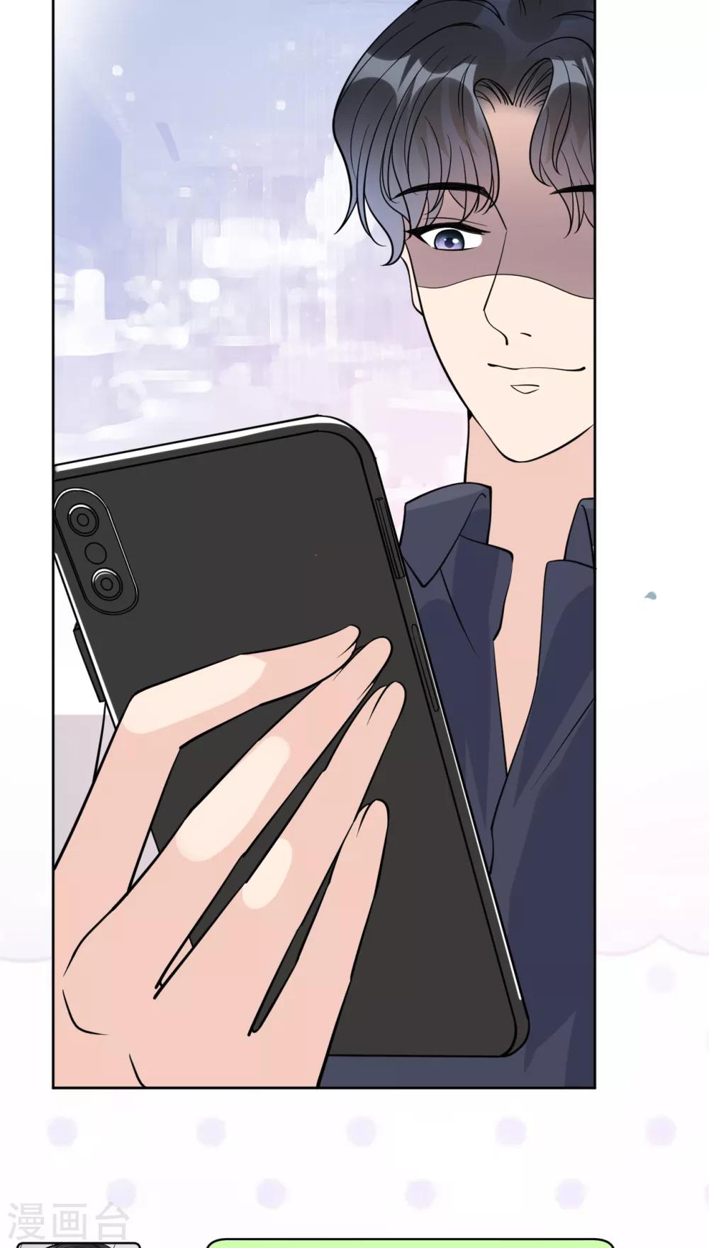 第18话 美晴，你也该消失了-第21话