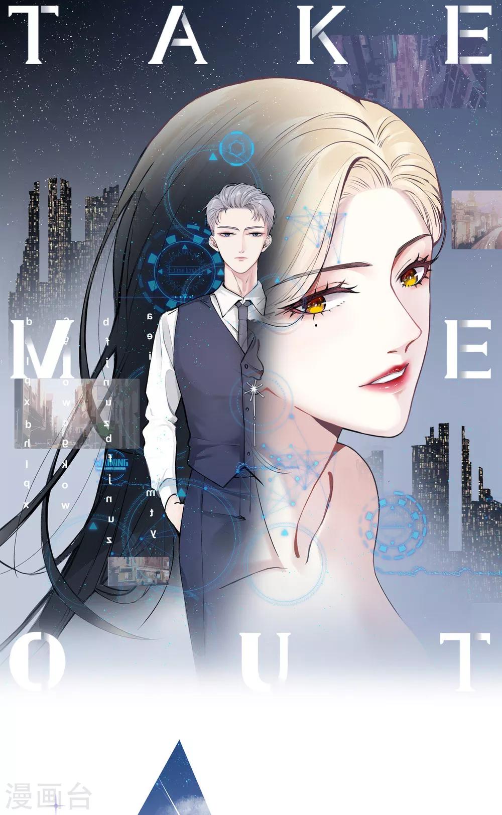 第22话 反败为胜-第25话