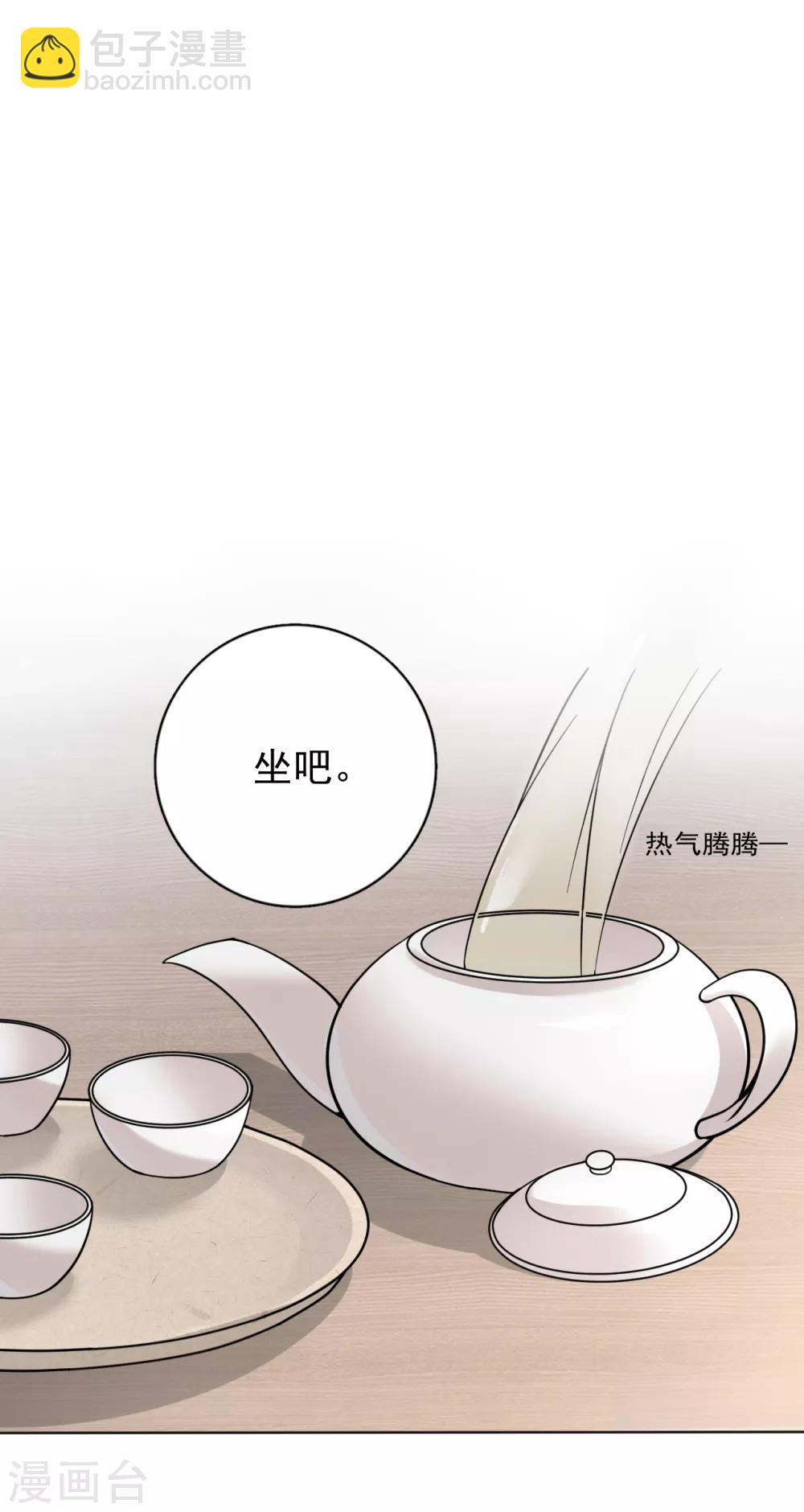 第22话 反败为胜-第25话