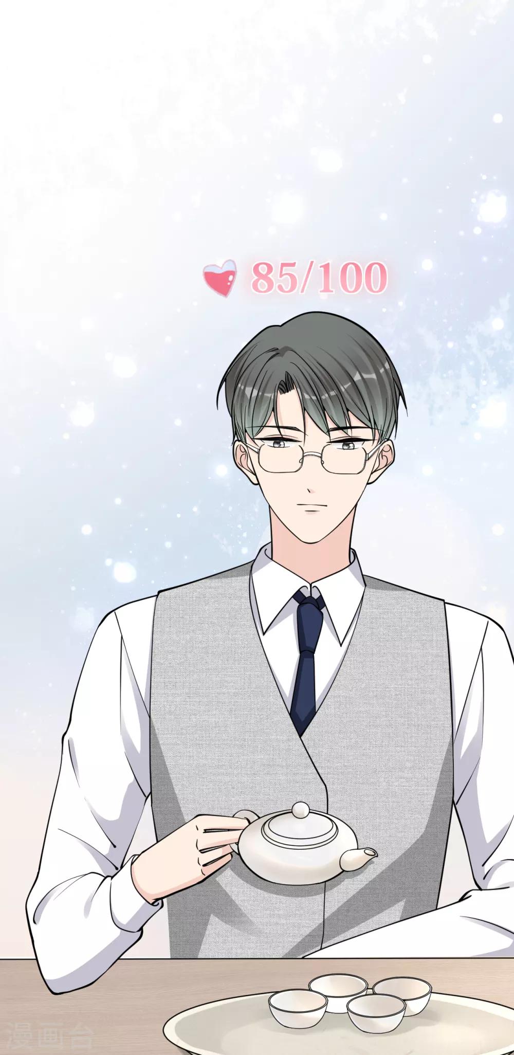 第22话 反败为胜-第25话