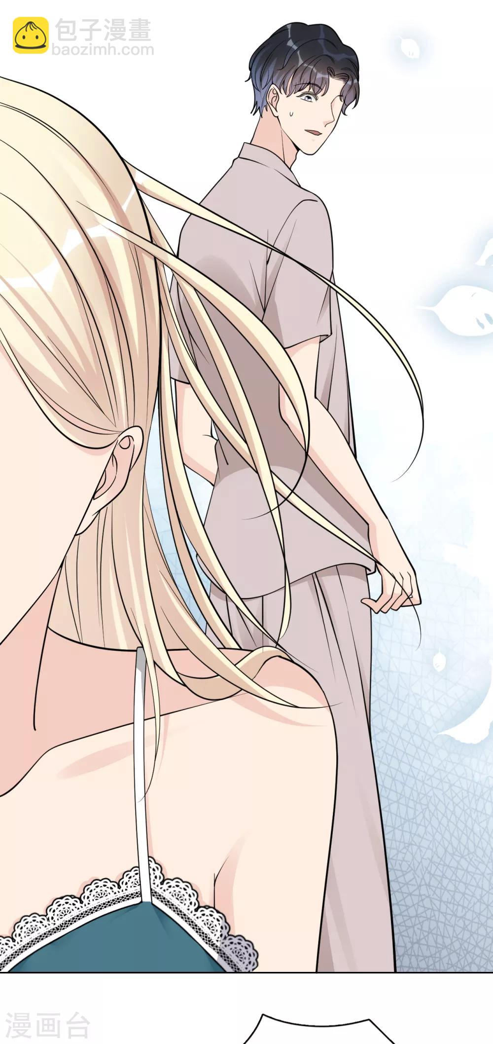 第24话 分手吧！（内含福利）-第27话