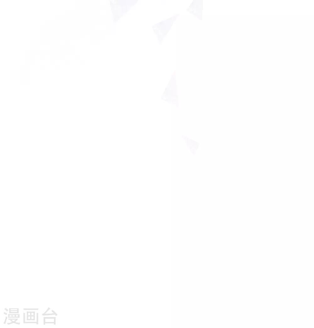 第24话 分手吧！（内含福利）-第27话