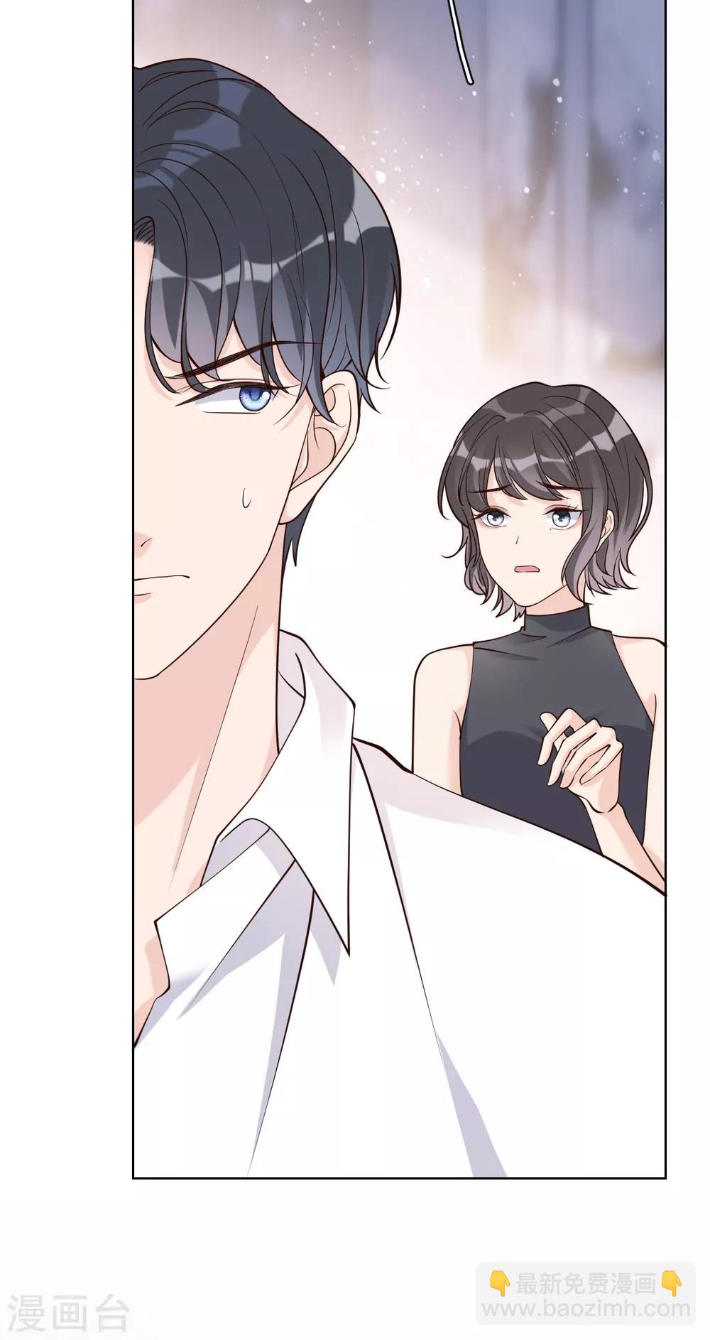 第28话 两份证据，究竟谁真谁假？-第31话