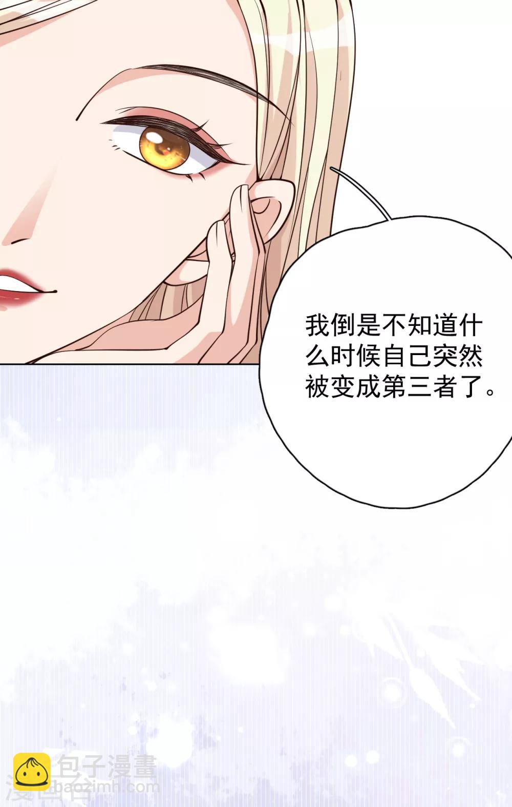 第28话 两份证据，究竟谁真谁假？-第31话