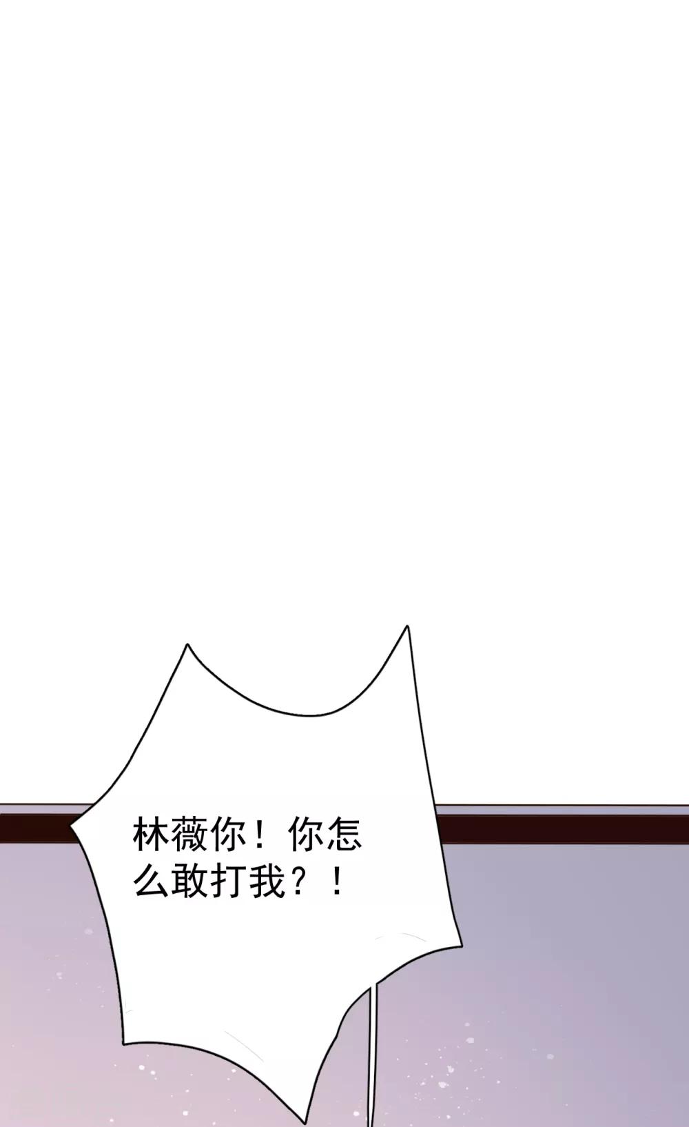 第28话 两份证据，究竟谁真谁假？-第31话