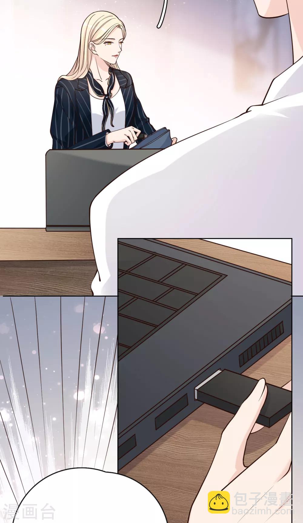 第28话 两份证据，究竟谁真谁假？-第31话