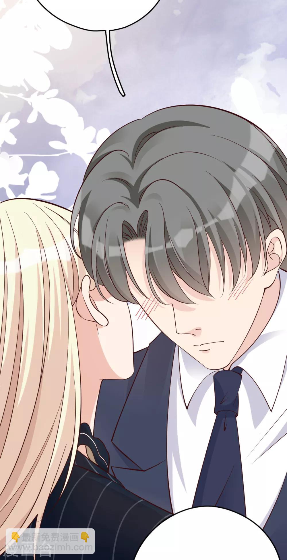 第30话 两人的初次相遇(1/2)-第33话