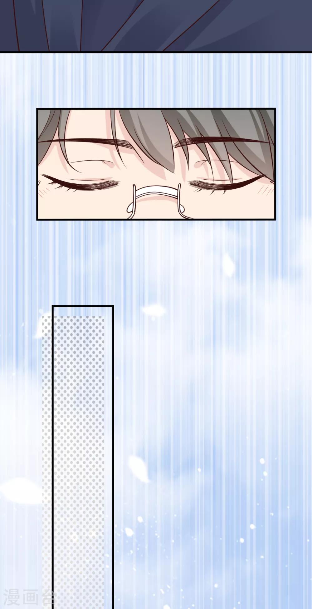 第30话 两人的初次相遇(1/2)-第33话