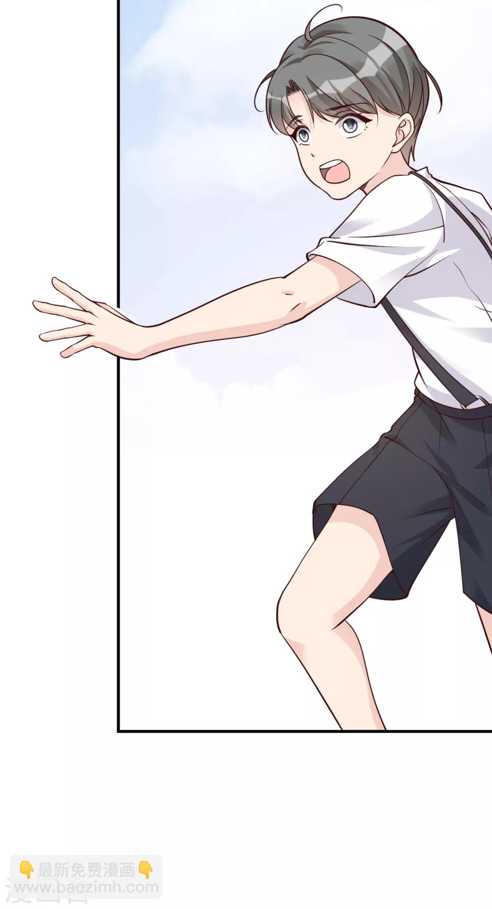 第30话 两人的初次相遇(1/2)-第33话