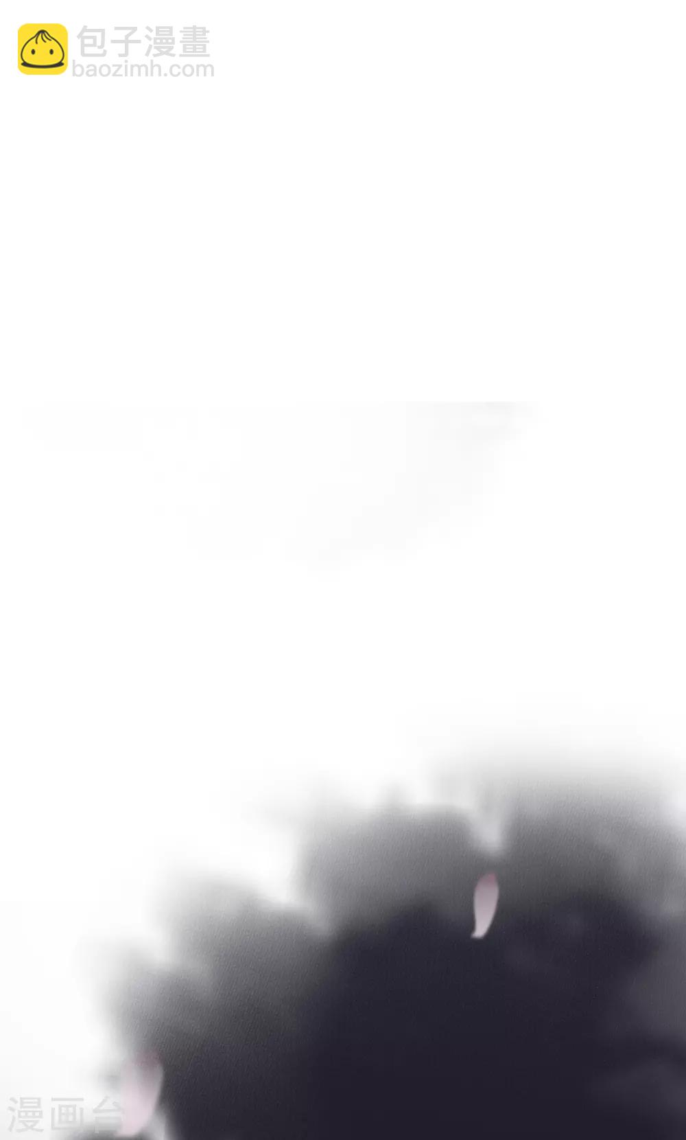 第30话 两人的初次相遇(1/2)-第33话