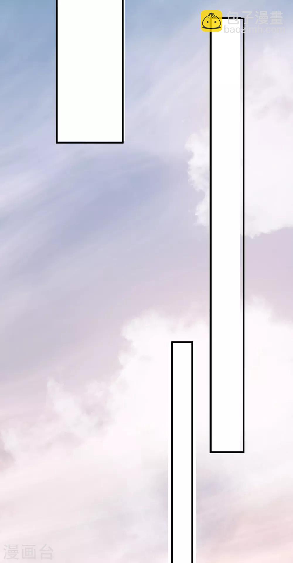 第30话 两人的初次相遇(1/2)-第33话