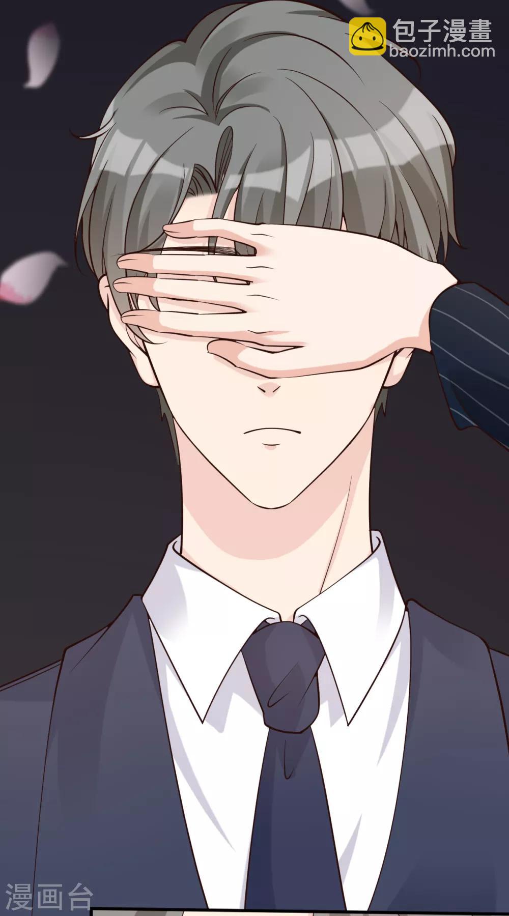 第30话 两人的初次相遇(1/2)-第33话