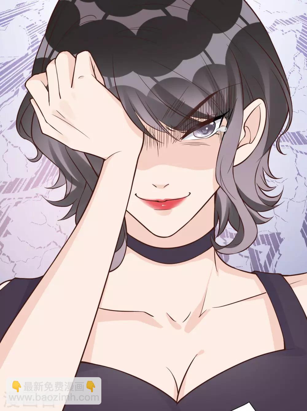 第34话 你只是个备胎！(1/2)-第37话