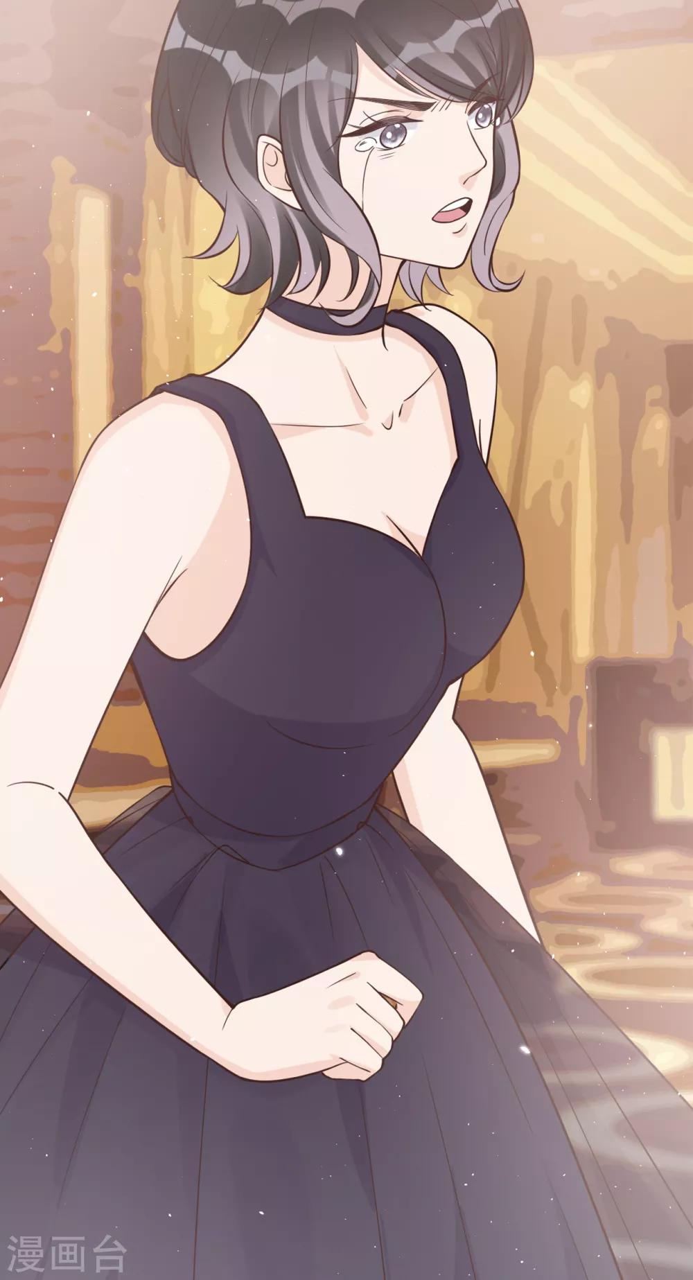 第34话 你只是个备胎！(1/2)-第37话