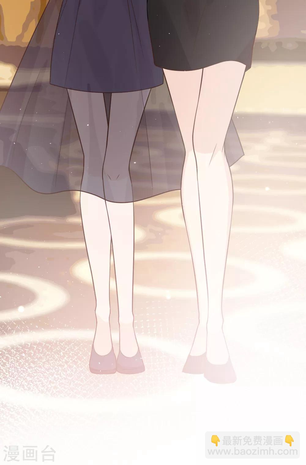 第34话 你只是个备胎！(1/2)-第37话