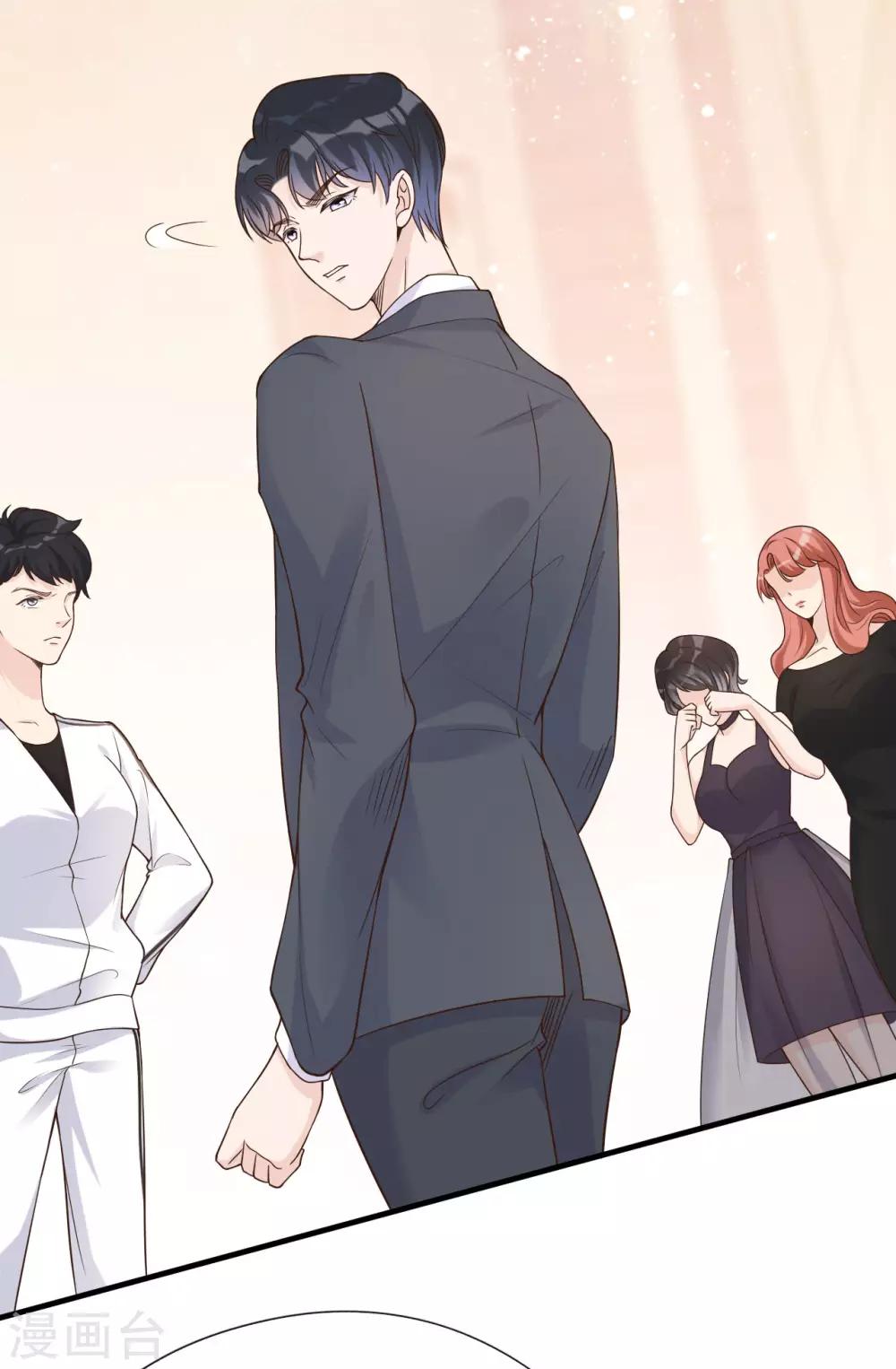 第34话 你只是个备胎！(1/2)-第37话