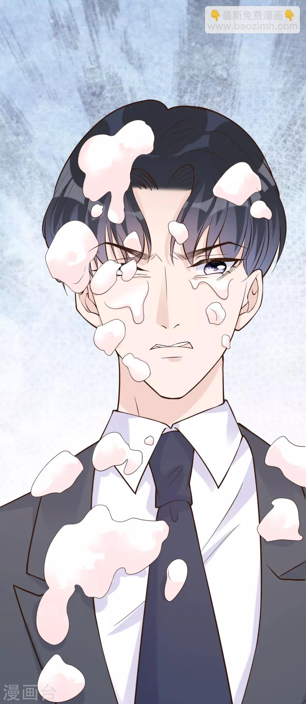 第34话 你只是个备胎！(1/2)-第37话