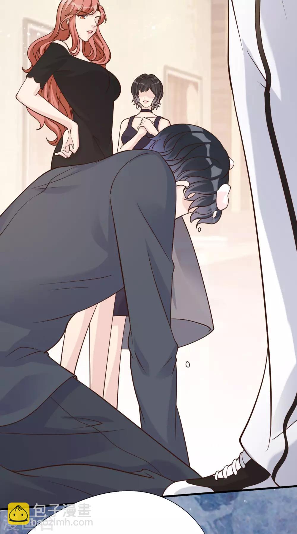 第34话 你只是个备胎！(1/2)-第37话