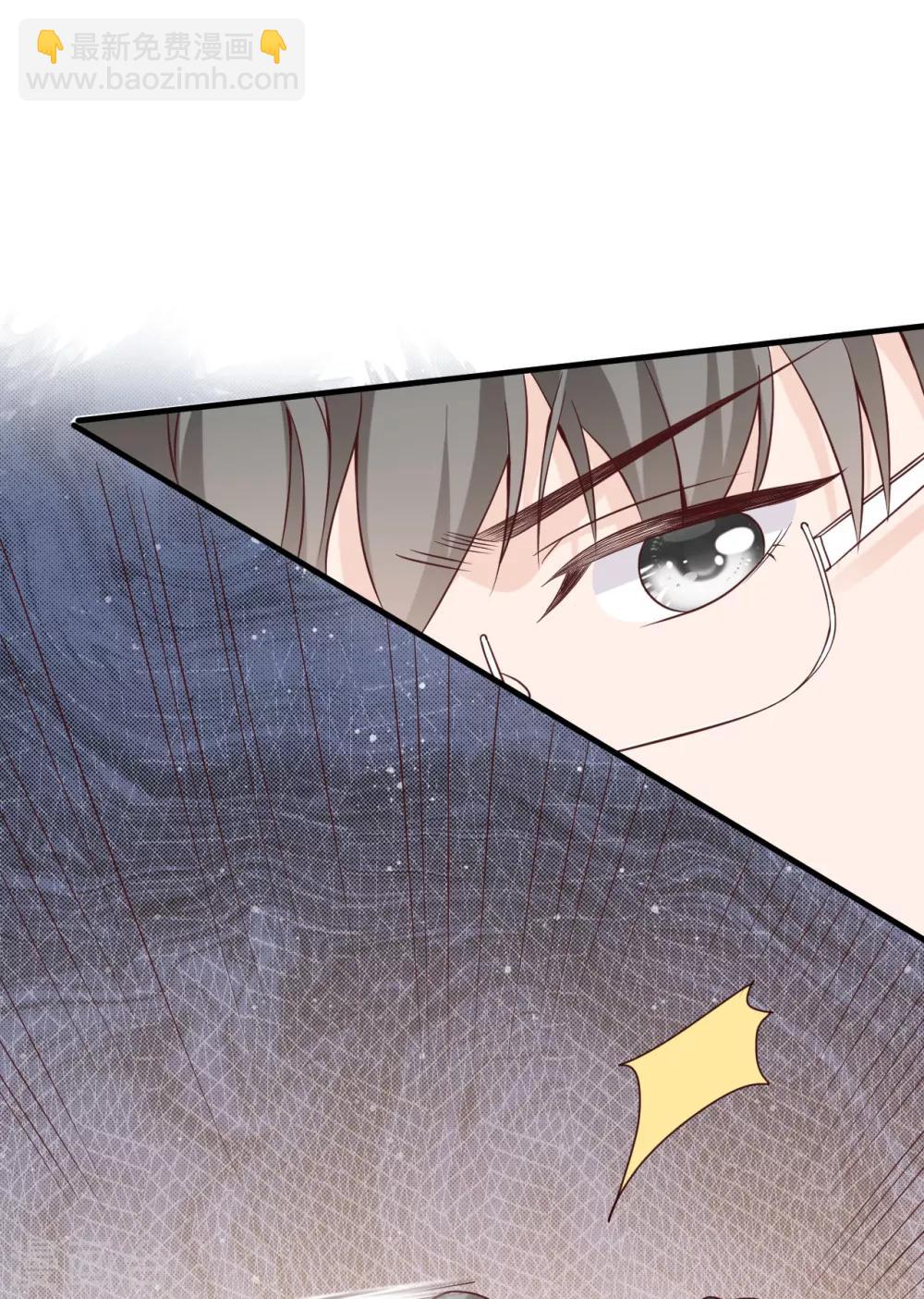 第36话 相遇的意义(1/2)-第39话