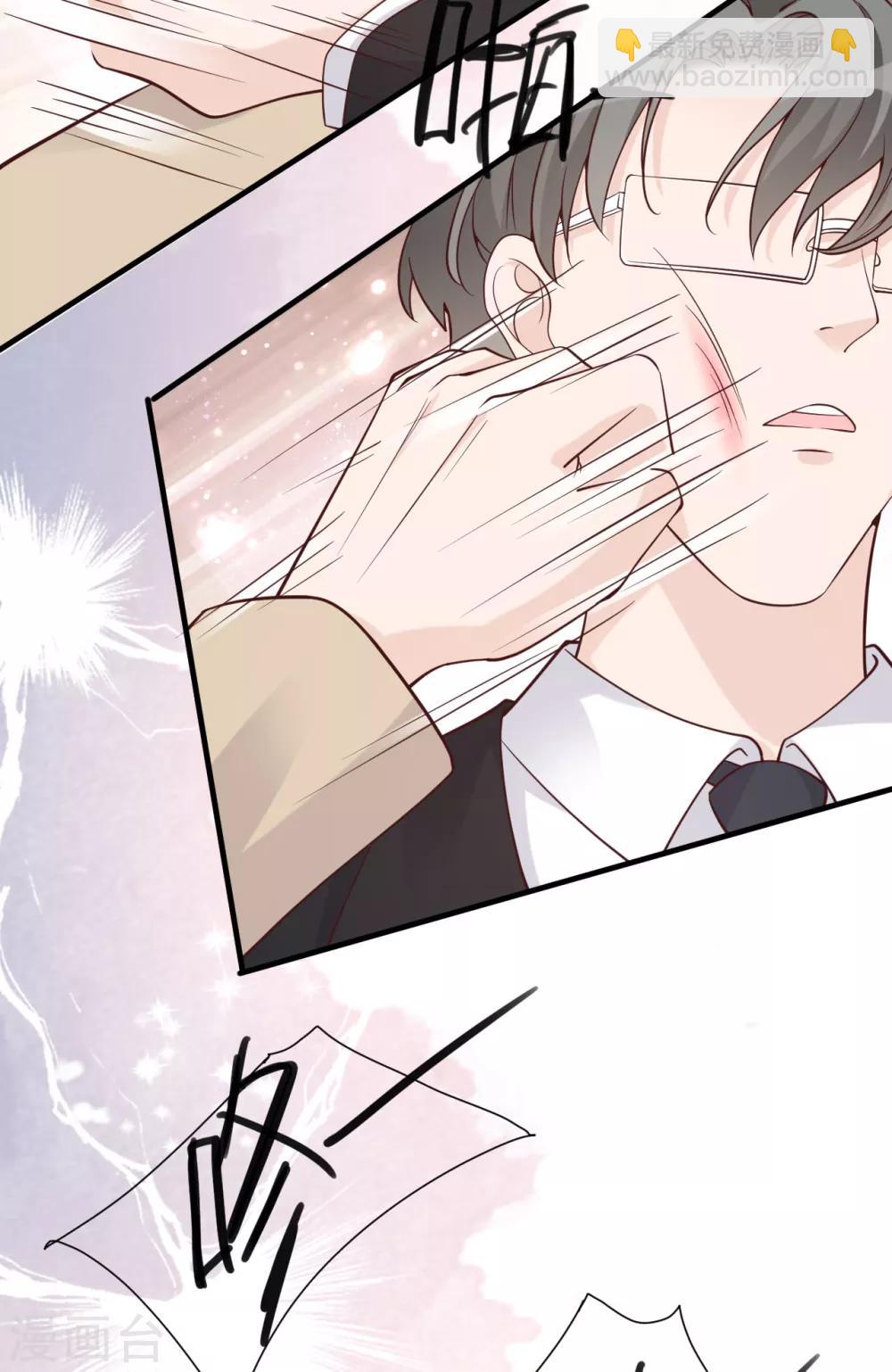 第36话 相遇的意义(1/2)-第39话