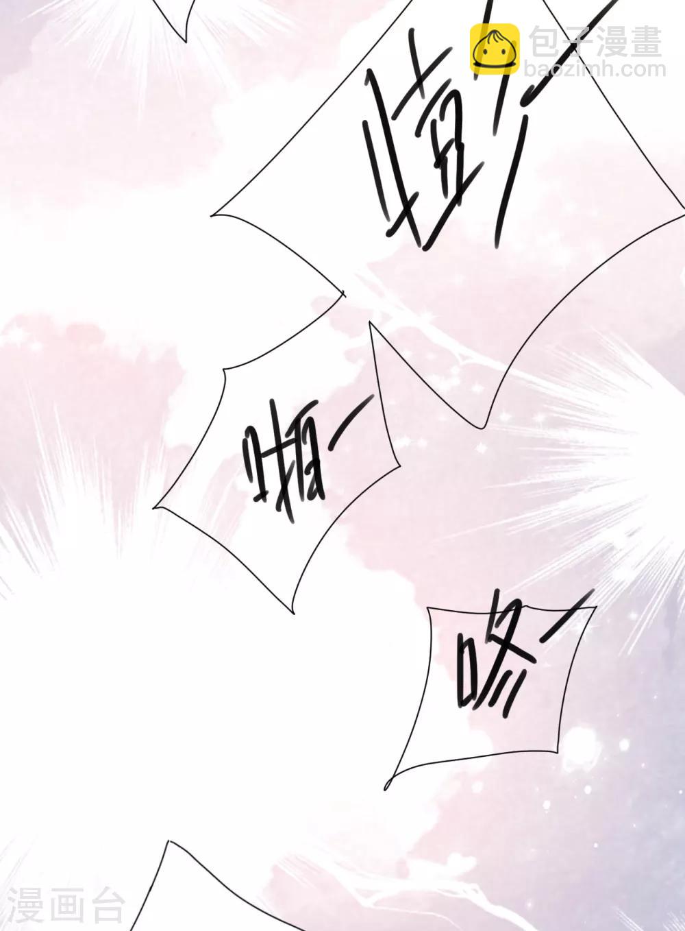 第36话 相遇的意义(1/2)-第39话